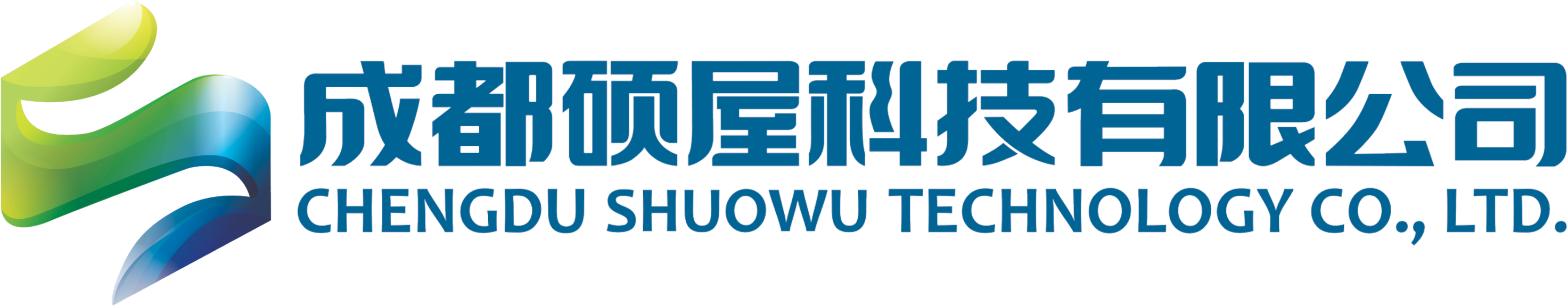 廣州勵(lì)康環(huán)?？萍加邢薰? title=